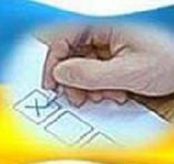 Госдеп недоволен украинскими выборами